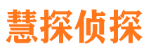 柳林外遇出轨调查取证